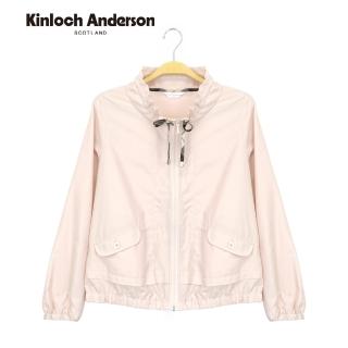 【Kinloch Anderson】涼感外套 甜美荷葉領格紋綁帶遮陽長袖外套 KA108600220 金安德森女裝(粉橘)