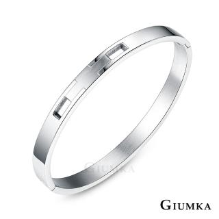 【GIUMKA】手環．情侶．相約永恆．細(情人節禮物．送禮)