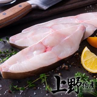 【上野物產】3片 格陵蘭厚切大比目魚扁鱈300g土10%/片