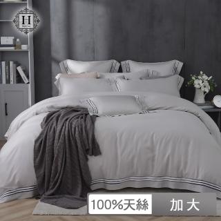 【HOYACASA】100支極緻天絲鑲織系列被套床包六件組-艾爾希(加大)