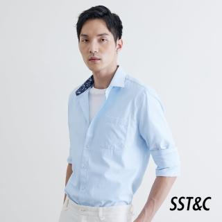 【SST&C.超值限定】藍色紋理修身版長袖襯衫0312300002