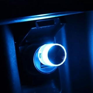 【Ainmax 艾買氏】車用迷你 USB LED情境裝飾燈1入(藍色 附贈合金鑰匙圈)