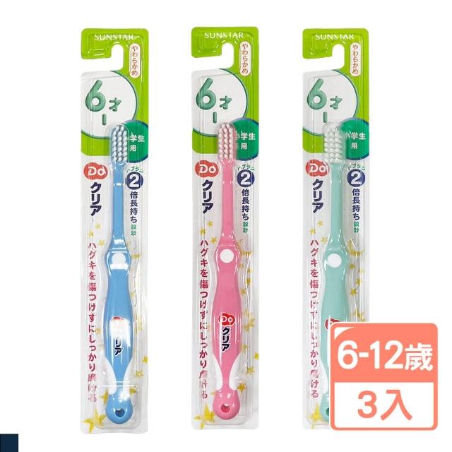 【日本 Sunstar】巧虎 兒童牙刷 3入組(顏色隨機出貨/6~12歲)