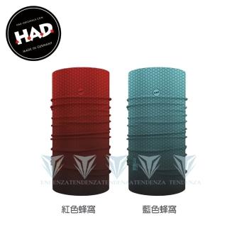 【德國 HAD】HA450 Coolmax頭巾 - 蜂窩(HAD/Coolmax頭巾/百變頭巾)