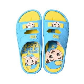 【GRENDENE KIDS】童鞋 LUCCAS NETO TROSLEI系列 藍/黃 型號：22297(巴西品牌、巴西拖鞋、防水)