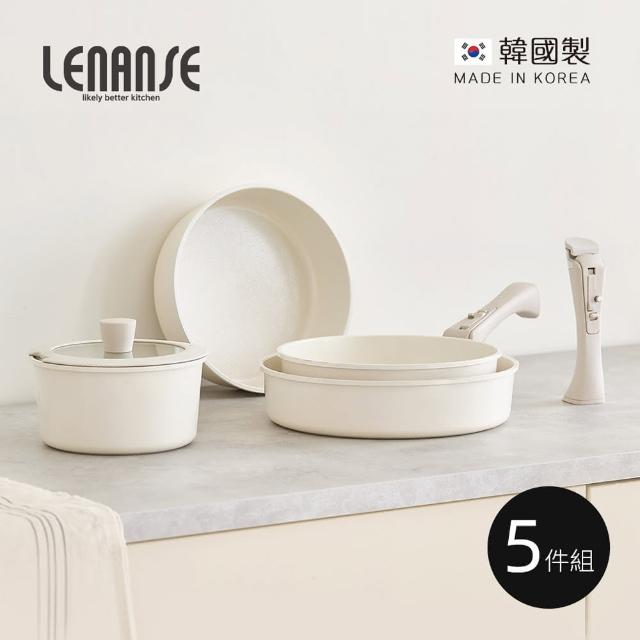 【韓國LENANSE】us 韓國製可拆式IH陶瓷塗層不沾鍋5件組(平底鍋/不沾鍋/湯鍋)