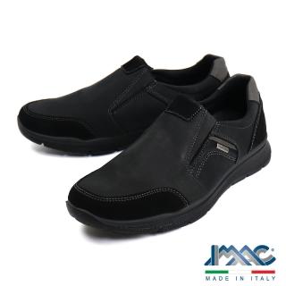 【IMAC】義大利經典款輕便懶人休閒鞋 黑色(253138-BL)