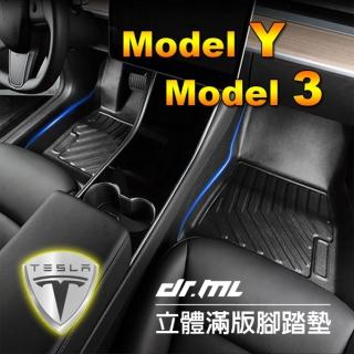 台灣SGS認證 德國製Model Y、Model3完美版型-後車箱下層(Tesla 特斯拉 Model 3 ModelY Model3 3D立體)