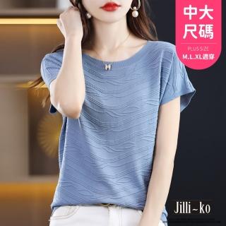 【JILLI-KO】設計感波浪紋理時尚冰絲針織衫-F(淺藍)