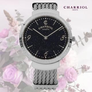 【CHARRIOL 夏利豪】SLIM WATCH 璀璨星光夜空 石英淑女腕錶-銀34mm(ST34CS.560.029)