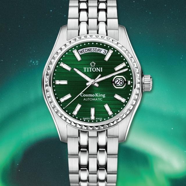 【TITONI 梅花錶】宇宙系列自動機械腕錶-綠面/40mm(797 S-697)