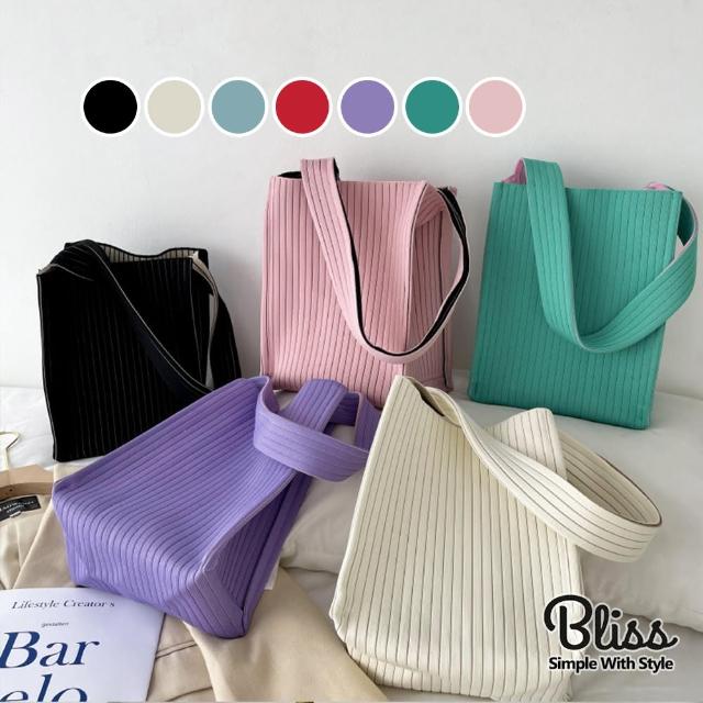 【Bliss BKK】質感條紋雙色肩背針織包 時尚大方 側背包 肩背包(7色可選)