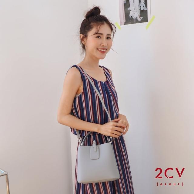 【2CV】經典造型扣環小方包NC044(MOMO獨家販售)