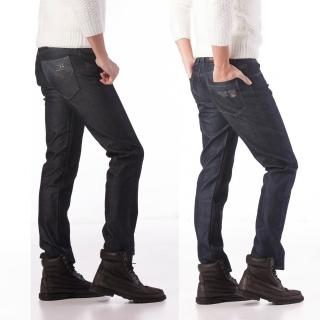 【RH紳士品格】紳士簡約牛仔長褲雙件組(深藍+丈青藍超值雙件組)