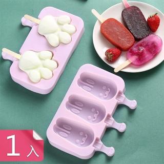 【茉家】居家DIY立體冰棒雪糕模具 附木製冰棍(1入)
