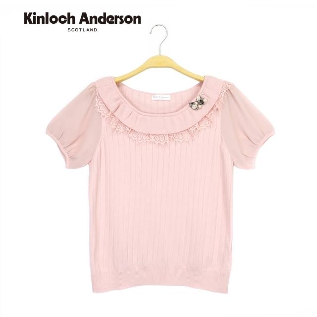 【Kinloch Anderson】短袖針織上衣 甜美蕾絲蝴蝶結別針翻領直條T恤  KA108900410  金安德森女裝(粉紅)