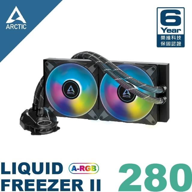 【Arctic】Liquid Freezer II 280 A-RGB CPU水冷散熱器(原廠保固六年)