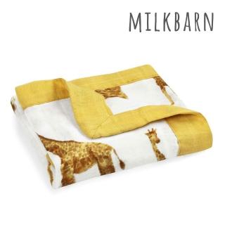 【Milkbarn】迷你安撫毯-長頸鹿(安撫毯 嬰兒毯 安撫巾 小手帕 口水巾 彌月禮)