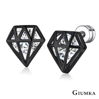 【GIUMKA】耳環．鑽石造型．栓扣．D款(送自己．送禮)