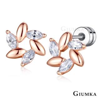 【GIUMKA】耳環．栓扣．甜美花圈．C款(送自己．送禮)