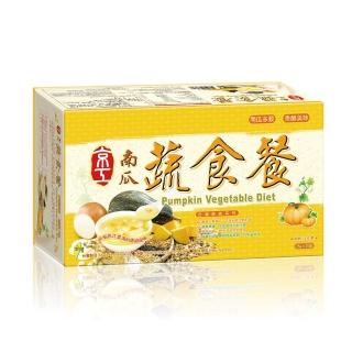 【京工】南瓜蔬食餐(25gx30包/盒)