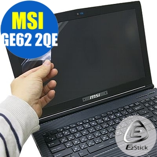【EZstick】MSI GE62 2QE 專用 靜電式筆電LCD液晶螢幕貼(可選鏡面或霧面)