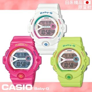 【CASIO 卡西歐 Baby-G 系列】防水200米_60組記憶_慢跑運動女錶(BG-6903日版)