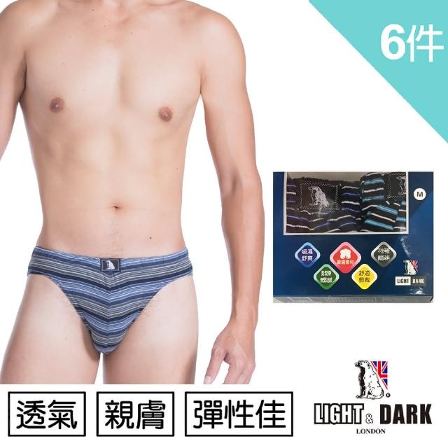【LIGHT&DARK】買3送3--英倫優質型男彩條三角褲(吸濕排汗/男內褲/三角男內褲)