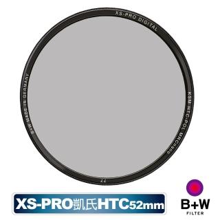 【B+W】XS-Pro KSM 52mm HTC-PL(高透光凱氏環形偏光鏡)