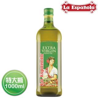 【萊瑞】特級初榨冷壓100%純橄欖油(大容量 - 1000ml)