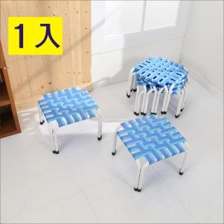 【BuyJM】四方板帶椅凳/板凳