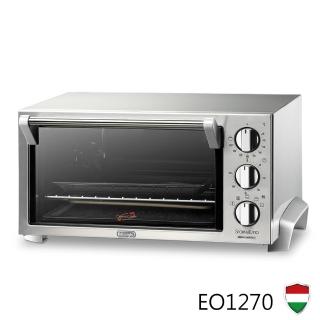 【義大利迪朗奇】12公升旋風式烤箱(EO1270)