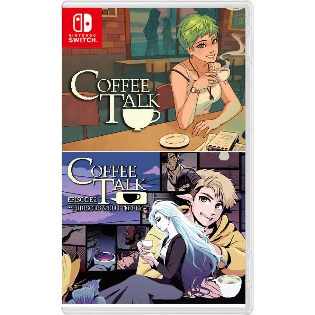 【Nintendo 任天堂】NS Switch Coffee Talk 1+2(中文版)