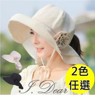 【I.Dear】日本UPF500 機能防曬雙層護頸遮陽布帽(3色)
