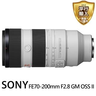 【SONY 索尼】FE 70-200mm F2.8 GM OSS II變焦鏡*(平行輸入)