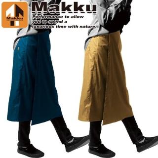 【日本製 MAKKU】防水防曬圍裙 AS-970(女性 機車圍裙 遮陽裙 防風 機車族 防走光)