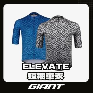 【GIANT】ELEVATE 短袖車衣-藍黑方塊(CUORE代工 歐美版型)