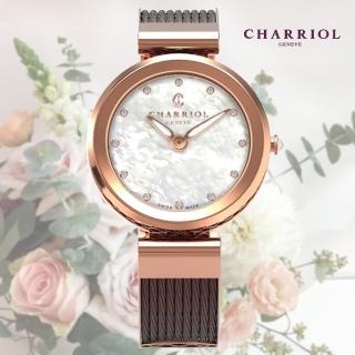 【CHARRIOL 夏利豪】FOREVER 珍珠母貝石英淑女腕錶-玫瑰金 青銅色錶帶32mm(FE32.602.005)