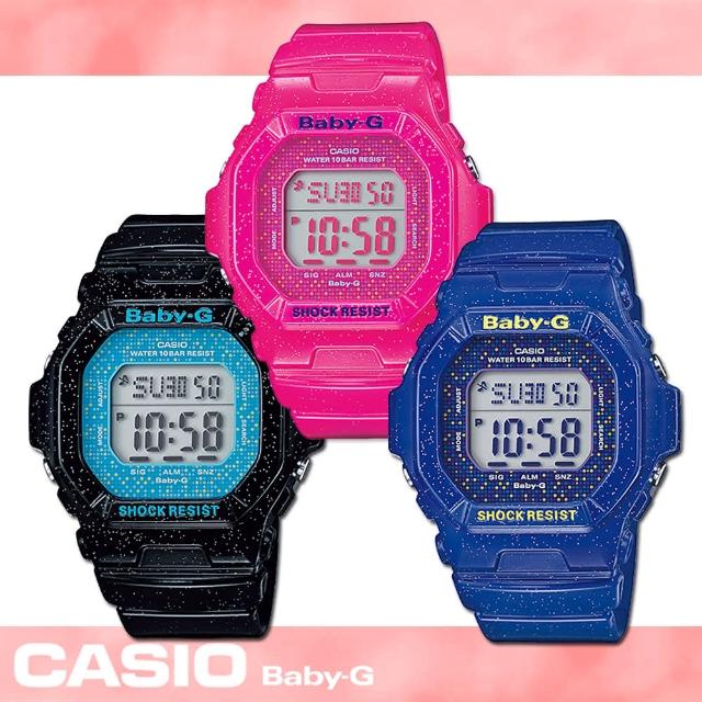 【CASIO 卡西歐 Baby-G 系列】閃耀星空系列女錶(BG-5600GL)
