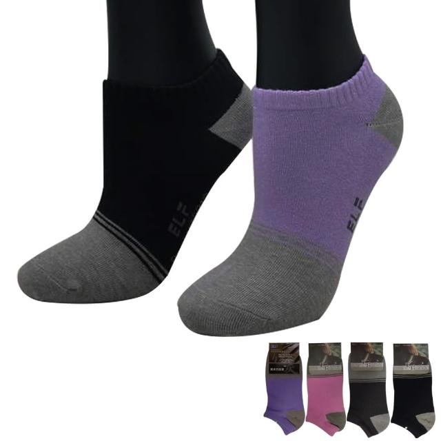 【三合豐 ELF】8雙組 竹炭除臭健康彩色造型船襪(MIT除臭襪 紫色、桃紅色、深灰色、黑色)