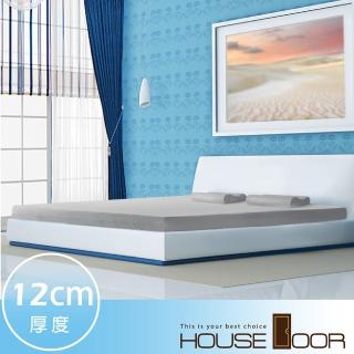 【House Door 好適家居】日本防蹣抗菌表布頂級規格12cm厚實波浪記憶床墊(雙人加大6尺)