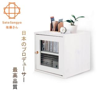 【Sato】Hako有故事的風格-馬賽克玻璃櫃(復古洗白木紋)