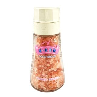 【優】紅岩鹽研磨罐120g(玫瑰鹽)