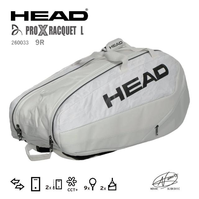 【HEAD】9支裝球拍袋 260033 後背包 贈網球鑰匙圈(PRO X RACQUET BAG L)