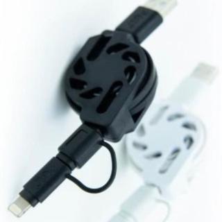 【Ainmax 艾買氏】PGL iPhone 多合一Lightning及Micro USB 傳輸線(MFI 認證 買就送防疫護目鏡)