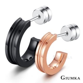 【GIUMKA】耳環．栓扣．深情愛戀．單邊(情人節禮物．送禮)