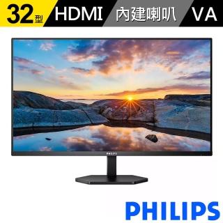 【Philips 飛利浦】32E1N3100LA 32型 VA窄邊框螢幕(1ms/喇叭)