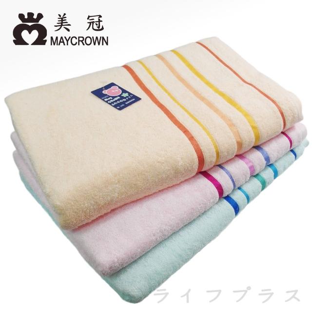 橫紋浴巾-2條(浴巾)