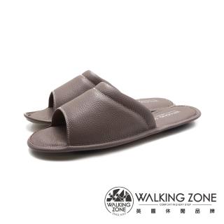 【WALKING ZONE】女 home系列柔軟紓壓室內拖鞋 女鞋(可可色)