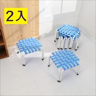 【BuyJM】四方板帶椅凳/板凳(2入)